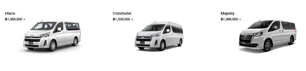 รถ Van